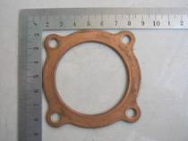 16mm projector accessories Cylinder pad Copper pad