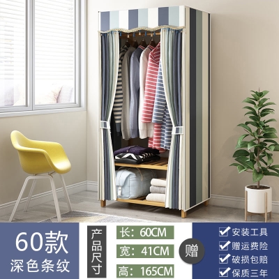  Commoner wardrobe rental room with large wardrobe Bamboo multi-layer Australian clothes economical childrens hanging wardrobe thickened solid thick