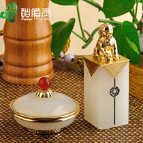 Natural Afghan white jade swing seal seal package gold lion life gift gift for elders