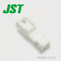PNIRR-02VF thousand gold electronics supply Japan JST connector molded case imported connector