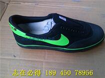 Three-ball-card football shoes Mens womens childrens rubber nail sneaker students race training lawn football shoes