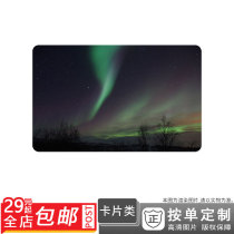 227609 Mystery Aurora Lapland Sky Northern Lights Card Sticker Double-sided Card Single-sided Card Sunscreen