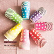 Party Cup Festival Party Party Party Party Disposable Paper Cup Peak (10 Packages)