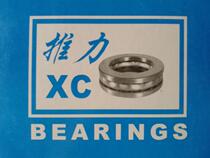 Xinchang thrust ball bearing 51118 bearing 8118 bearing