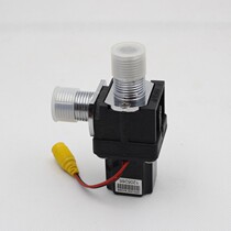 Induction faucet electric coil is suitable for induction faucet 3192XA 3192XD universal solenoid valve