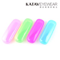 Glasses case plastic PC mirror box simple light myopia presbyopia box fresh translucent glasses storage box