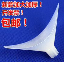 Nozzle disposable mouthpiece vital capacity tester meter thickened mouthpiece air nozzle student physical fitness test