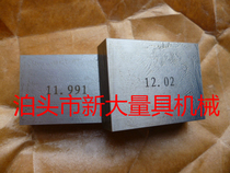 Block length Block gauge Height block Non-scalar block Custom drawing block gauge Custom standard block