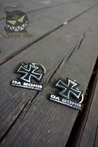 dabomb BOMB KEYRING key ring