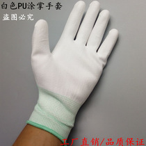 PU Palm-coated gloves 13-pin nylon Palm-coated gloves coated glue-coated gloves
