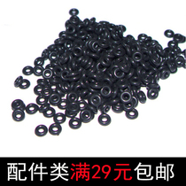 O-ring wholesale bulk O-ring sealing ring Rubber ring Fishing accessories Fishing gear Crescent fishing gear specials