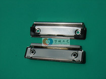 10cm subfolder advertising plates hardware accessories clip Plaid plates superpower jia spring clip