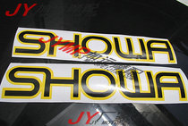 Motorcycle Accessories Retrofit Rear Shock Absorbing Shock and SHOWA Appliquet Sticker Shock Absorbing sticker Shock Absorbing stickers