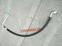 JAC light truck accessories new Junling V6 new Weiling Junling Kangling air conditioning tube condenser tube compressor tube