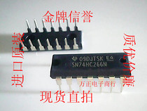 BRAND NEW ORIGINAL Imported SN74HC266N In-line DIP Logic Gate and Inverter Integrated Block Spot