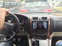 Suitable for 9-17 Gold Cup Grace Android large screen car GPS intelligent voice-activated navigator