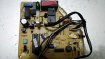 Haier air conditioning computer motherboard 0010402952 0010402954 original