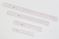Small Angel 50CM ruler 50cm Gong-made Inch Ruler 50 ruler Dandelion Ruler Special Ruler Black Tech