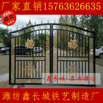European Wrought iron gate Courtyard door anti-rust door Villa door Wrought iron door double open door Community Xin Great Wall