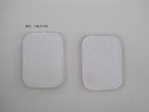 Pulse adhesive electrode pad adhesive 4 * 6cm self adhesive accessories 1 pair (2 pieces)