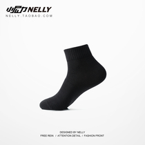 Korean chic retro socks for men and women Hip Hop Hip Hop Hip Hop Dance dead flying skateboard men solid color Tide brand socks men