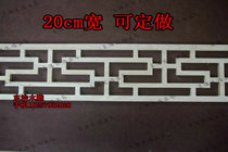 Suspended Ceiling Sideline Solid Wood Line Chinese Wood Line Wall Corner Line Solid Wood Floral is required to be a Dongyang wood carving