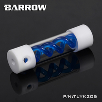 BARROW T Virus Water Cooled Cylindrical Multicolored Spiral Suspended Water Tank 205mm Side Hole Top Hole