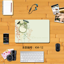 Thinkpad E550 notebook adhesive film sticker 15 6 inch E540 E531 E530 computer housing film