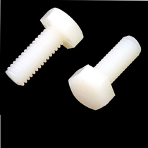 Outer hexagonal nylon screw M4 Plastic screw Hexagonal nylon screw M4 * 6~30