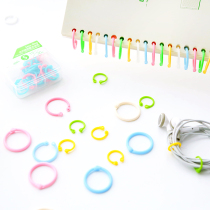 Giant creative color plastic multifunctional random circle Open Circle office binding loose leaf file file data card ring