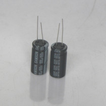 Taiwan in-line long foot SAMXON 100UF 160V aluminum electrolytic capacitor 12 5*20mm RH series