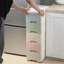 26cm wide plus high drawer storage cabinet 35cm large plastic clip drawer cabinet finishing cabinet baby wardrobe