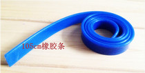 Rubber scraper wiper replacement strip wiper replacement head scraper strip soft rubber replacement head