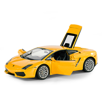 1:20 Xinghui Lamborghini Gallardo original car model simulation alloy car model ornaments metal car model