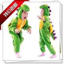 Halloween children dinosaur T-rex monster Kindergarten parent-child catwalk cos animal performance performance costume