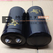  (Boxing)Electrolytic capacitor 50V270000UF volume 75X145 screw foot Hitachi spot