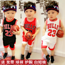 Childrens blue ball suit suit Childrens sports suit Boys jersey suit Basketball suit Vest shorts two-piece set tide