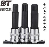 BMW special 3 - piece set press with 10 - tooth 21 - gear tire lock