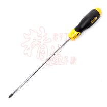 Stanley rubber handle Phillips screwdriver chrome vanadium steel cross screwdriver# 1x 200mm 67555-8-23