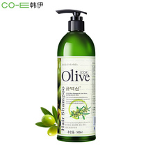 CO E Hanyi Olive Sekkisei moisturizing shower gel Body moisturizing moisturizing men and women tender hydration