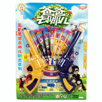 Competition Soft Bullets Competitive Soft Egg Gun Two Handguns Dad Go Where To Send Bullets Children Toys Wholesale Mixed Batch