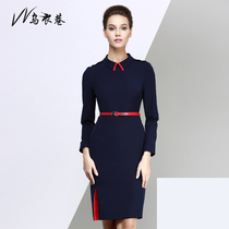 Wuyi Lane autumn and winter professional clothing new womens fashion formal dress split waist thin large size overalls