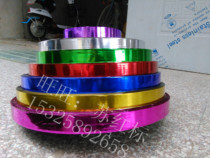 PET PVC flower film cheerleading flower ball raw material Electrocoating bright film 30 yuan a kilogram
