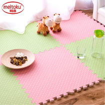 Minder One grade ground floor cushion coated dot dot eco-friendly foam ground mat child floor creeping cushion 6060