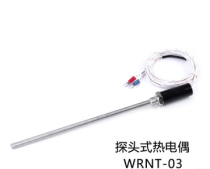 Oven thermocouple K-type E-type oven thermocouple temperature sensor Air probe thread Pt100
