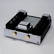 British EAR Yoshino 834 combined type electronic tube power amplifier