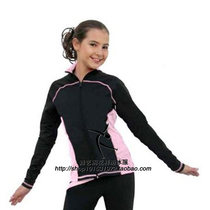 Wuyi Pavilion Figure skating training clothing Figure skating clothing Childrens skating clothes Top jacket HBF805