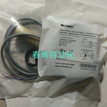 PR18S-TM10D PR18S-TM10DPR Lanbao anti-emission photoelectric switch Sensor Sensor switch