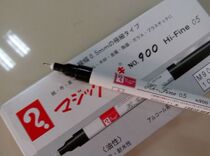 Experimental note pen M900 with acid-resistant acid-proof pen resistant to the high temperature of the high temperature resistant to alcohol not chemical