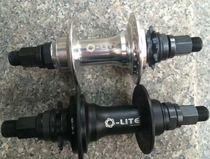 Taiwan Genuine Q-lai the loudest bmx imported Nissan 4 Palin rear flower drum is different from Ktrust domestic